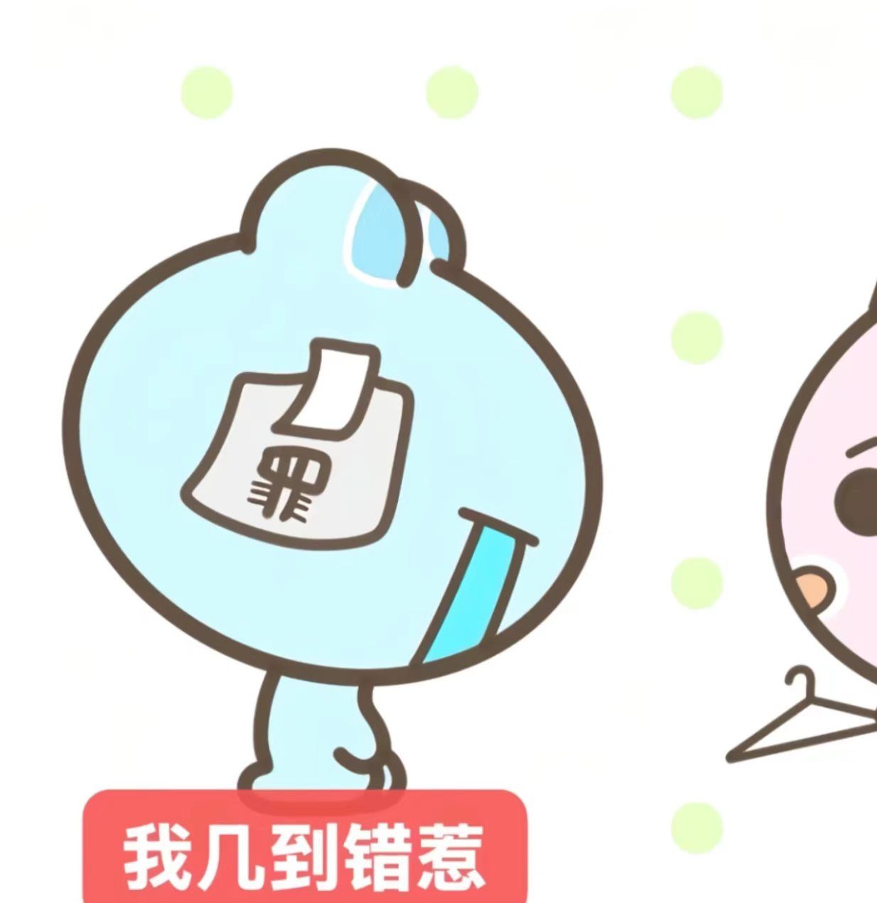 情侣照片